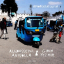 Alhousseini &amp; Girum Mezmur Anivolla &ndash; Afropentatonism - фото 1