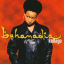 Bahamadia &ndash; Kollage - фото 1