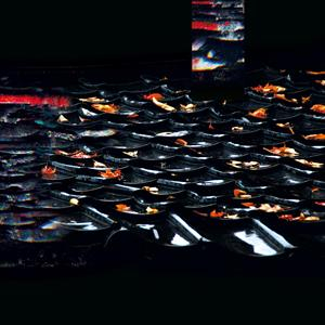 Eraldo &amp; Hoshiko Yamane Bernocchi &ndash; Sabi - фото 1