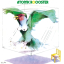 Atomic Rooster &ndash; Atomic Rooster - фото 1