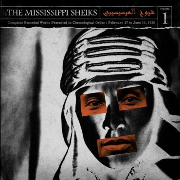 Mississippi Sheiks &ndash; Complete Recorded Works In Chronological Order Volume 1 - фото 1