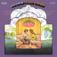 Nina Simone &ndash; To Love Somebody - фото 1