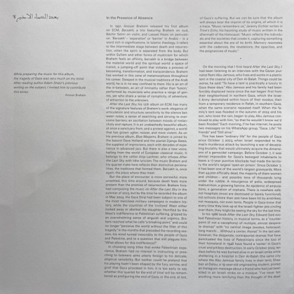 Anouar Brahem, Anja Lechner, Django Bates, Dave Holland &ndash; After The Last Sky - фото 4