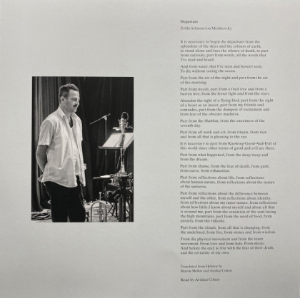 Avishai Cohen, Yonathan Avishai, Barak Mori, Ziv Ravitz &ndash; Naked Truth - фото 3
