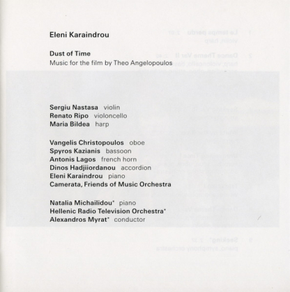 Eleni Karaindrou &ndash; Dust Of Time - фото 5