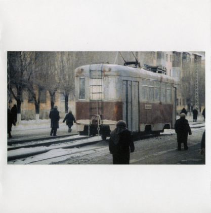 Eleni Karaindrou &ndash; Dust Of Time - фото 15