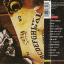 Slipknot &ndash; Slipknot - фото 2