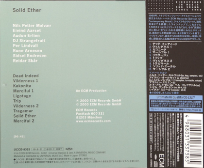 Nils Petter Molvaer &ndash; Solid Ether - фото 2