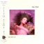 Kate Bush &ndash; Hounds Of Love - фото 1