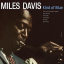 Miles Davis &ndash; Kind Of Blue - фото 1