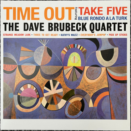 The Dave Brubeck Quartet &ndash; Time Out - фото 1