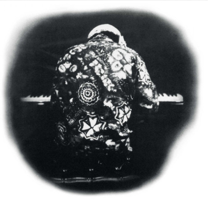 Lonnie Liston Smith &amp; The Cosmic Echoes &ndash; Expansions - фото 5