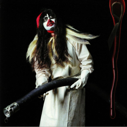 Bj&ouml;rk &ndash; The Music From Matthew Barney&#039;s Drawing Restraint 9 - фото 1
