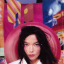 Bj&ouml;rk &ndash; Post - фото 1