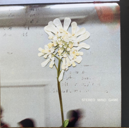 Daughter – Stereo Mind Game - фото 1 Daughter – Stereo Mind Game - фото 1