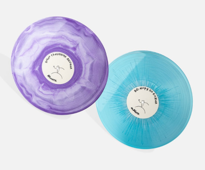 Monatik - Вічно Танцююча Людина - фото 3