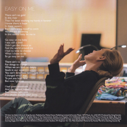 Adele &ndash; 30 - фото 5