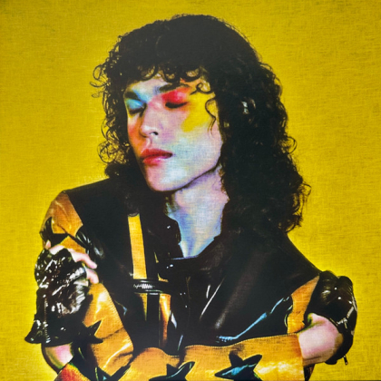 Conan Gray &ndash; Found Heaven - фото 1