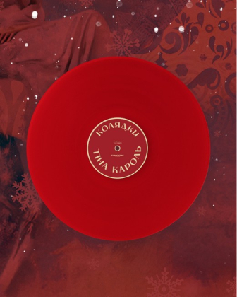 Тіна Кароль – Колядки - фото 2 Тіна Кароль – Колядки - фото 2