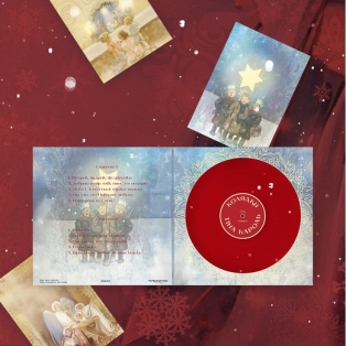 Тіна Кароль – Колядки Тіна Кароль – Колядки