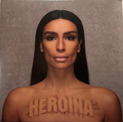 Sevdaliza &ndash; Heroina - фото 1