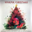 Various &ndash; Soulful Christmas - фото 1