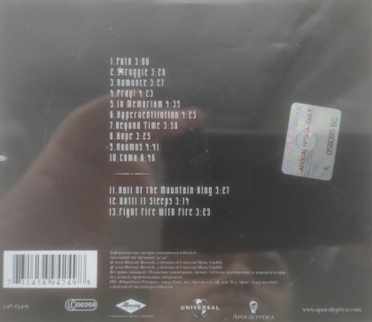 Apocalyptica &ndash; Cult - фото 2