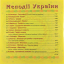 Національний Оркестр Народних Інструментів України &ndash; Мелодії України. Частина 1 - фото 2