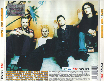 The Rasmus &ndash; Into - фото 2