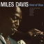 Miles Davis &ndash; Kind Of Blue - фото 1