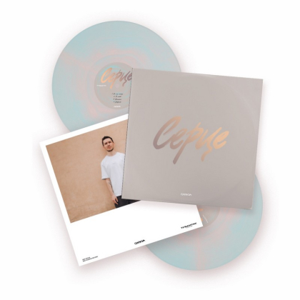 Cepasa &ndash; Серце - фото 4