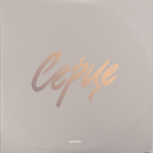 Cepasa – Серце