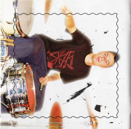 Рура – Рура - фото 10 Рура – Рура - фото 10