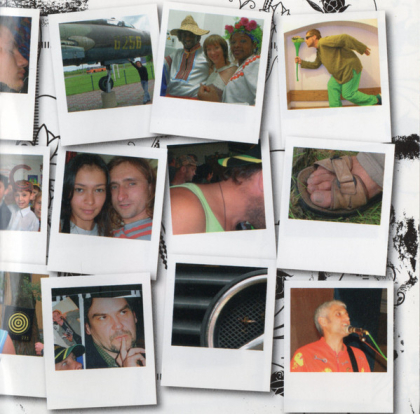 Рура – Рура - фото 14 Рура – Рура - фото 14