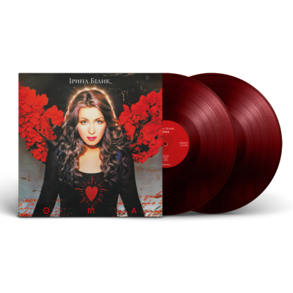 Ірина Білик - Ома - фото 3 Ірина Білик - Ома - фото 3