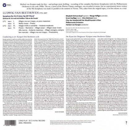 Beethoven, Elisabeth Schwarzkopf, Marga Höffgen, Ernst Haefliger, Otto Edelmann, Chorus Of The Gesellschaft Der Musikfreunde, Vienna, Philharmonia Orchestra, Herbert von Karajan – "Choral Symphony" Symphony No. 9 In D Minor - фото 2 Beethoven, Elisabeth Schwarzkopf, Marga Höffgen, Ernst Haefliger, Otto Edelmann, Chorus Of The Gesellschaft Der Musikfreunde, Vienna, Philharmonia Orchestra, Herbert von Karajan – "Choral Symphony" Symphony No. 9 In D Minor - фото 2