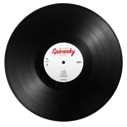 Igor Zakus &ndash; Spivanky - фото 2