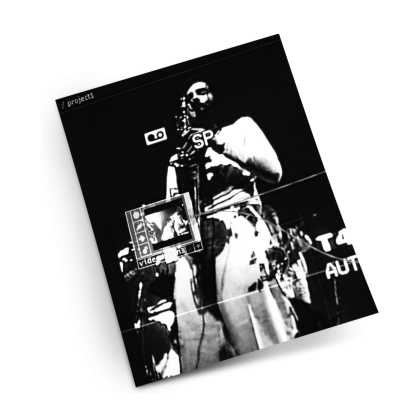 Andrii Barmalii &ndash; V Апофеоз - фото 6