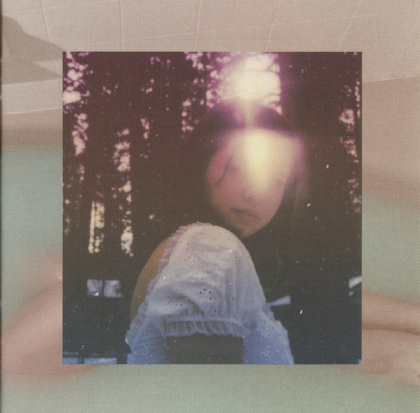 Selena Gomez – Rare - фото 5 Selena Gomez – Rare - фото 5