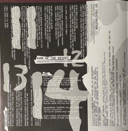 Coal Chamber – Coal Chamber - фото 7 Coal Chamber – Coal Chamber - фото 7