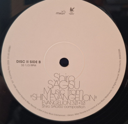 Shiro Sagisu &ndash; Music From "Shin Evangelion" Evangelion:3.0+1.0 Shiro Sagisu Composition - фото 6