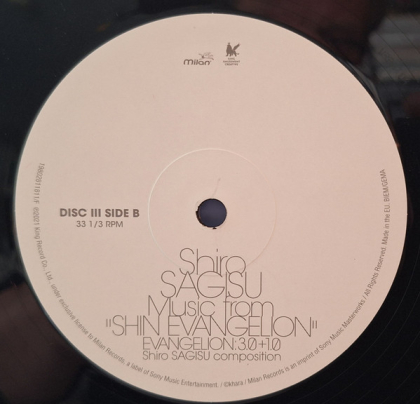 Shiro Sagisu &ndash; Music From "Shin Evangelion" Evangelion:3.0+1.0 Shiro Sagisu Composition - фото 8