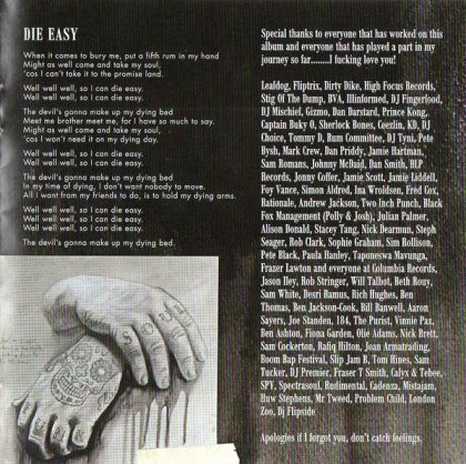 Rag'n'Bone Man &ndash; Human - фото 12