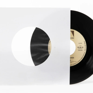 Конверт внутрішній білий з поліетиленом