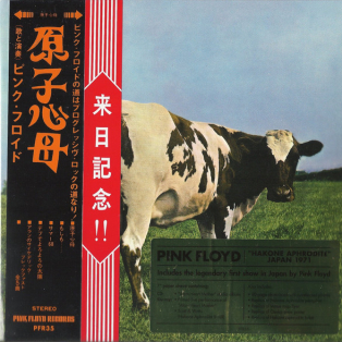 Pink Floyd – Atom Heart Mother