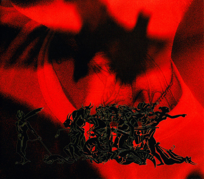 Yung Lean &ndash; Stranger - фото 1