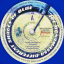 Joe Bonamassa – Different Shades Of Blue - фото 3 Joe Bonamassa – Different Shades Of Blue - фото 3