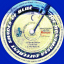 Joe Bonamassa – Different Shades Of Blue - фото 5 Joe Bonamassa – Different Shades Of Blue - фото 5