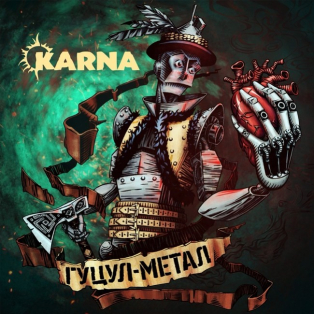 Karna – Гуцул-Mетал