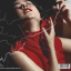 Mitski &ndash; Laurel Hell - фото 2